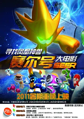 阴部分娩视频大全