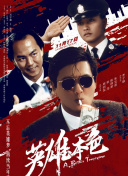 阴部分娩视频大全