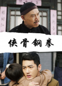 阴部分娩视频大全